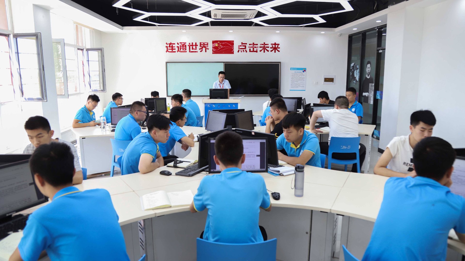 罗多青科技